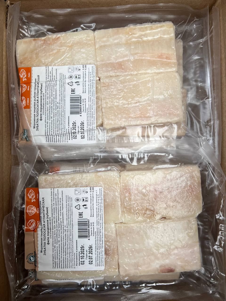 Филе зубатки полосатой, УПАК. 400гр.