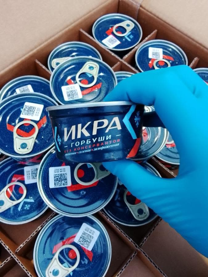 Икра горбуши "Укинский лиман", ж/б 125гр, замор (Камчатка) (1/40)